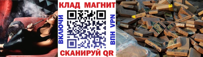 Купить наркотики Костерёво Амфетамин Марихуана МЕГА зеркало МЕФ Гашиш СК