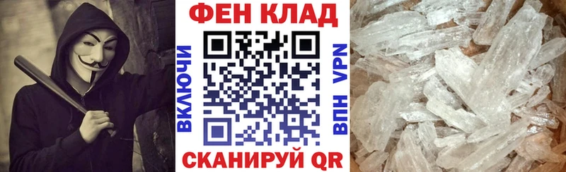 продажа наркотиков Костерёво Amphetamine 98%