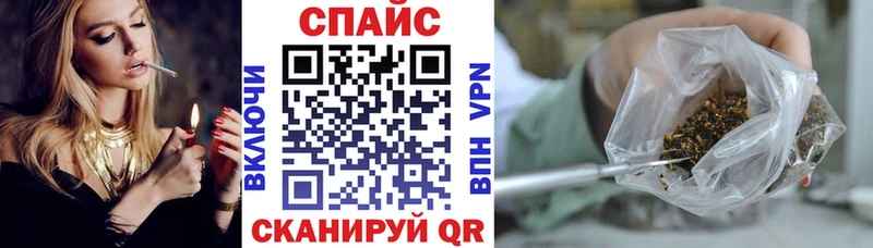 БУТИРАТ буратино Костерёво