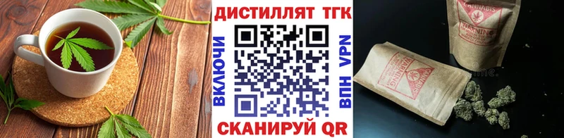 гидра зеркало  Костерёво  Еда ТГК марихуана 
