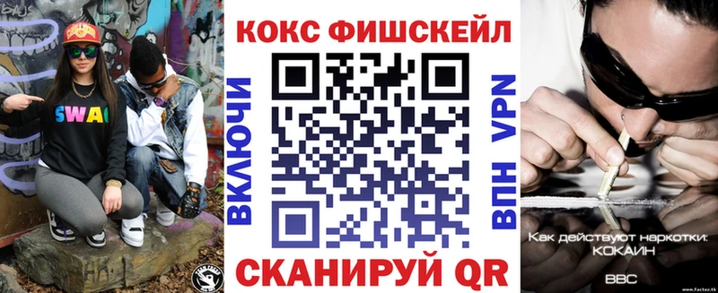 Кокаин Колумбийский  Костерёво 