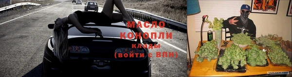 гашик Беломорск