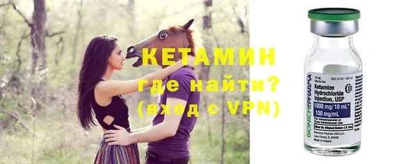 кокаин перу Сосновоборск
