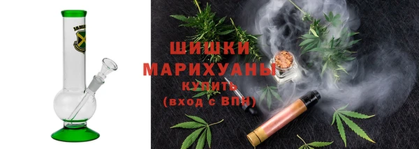 альфа пвп Белоозёрский