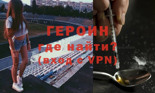 кокс Сосновый Бор