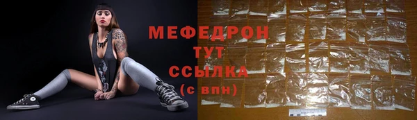 гашик Беломорск