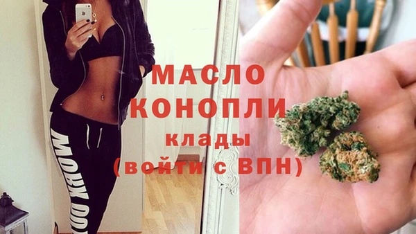 гашик Беломорск