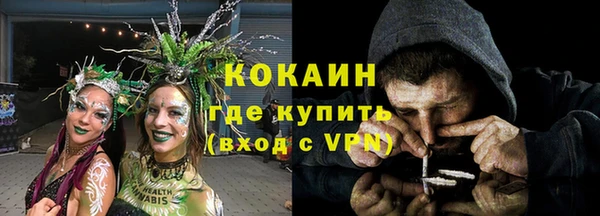 гашик Беломорск
