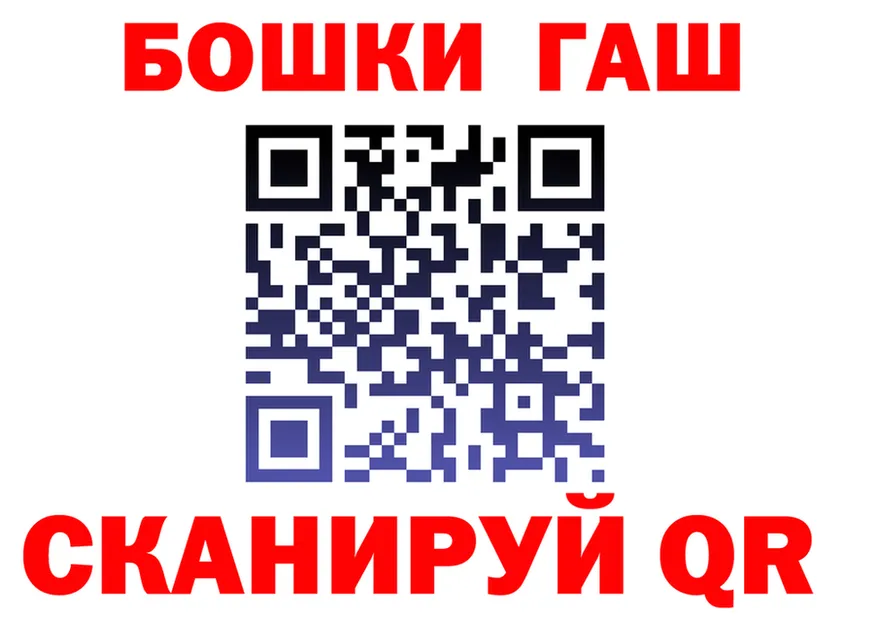 А ПВП СК зеркало shop omg Костерёво