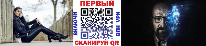 Метамфетамин пудра  Костерёво 
