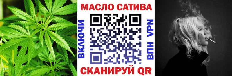 купить наркоту Костерёво ТГК вейп
