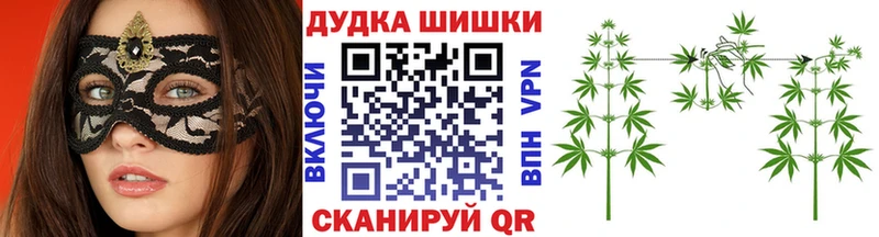 mega как зайти  Костерёво  Марихуана планчик 